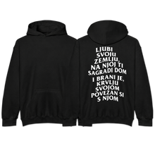 Load image into Gallery viewer, "LJUBI SVOJU ZEMLJU"
