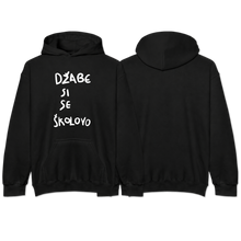 Load image into Gallery viewer, "DŽABE"
