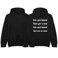Load image into Gallery viewer, "GENI KAMENI"
