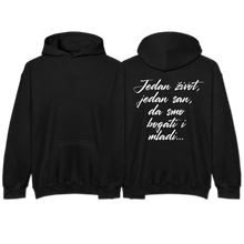 Load image into Gallery viewer, "Jedan San"
